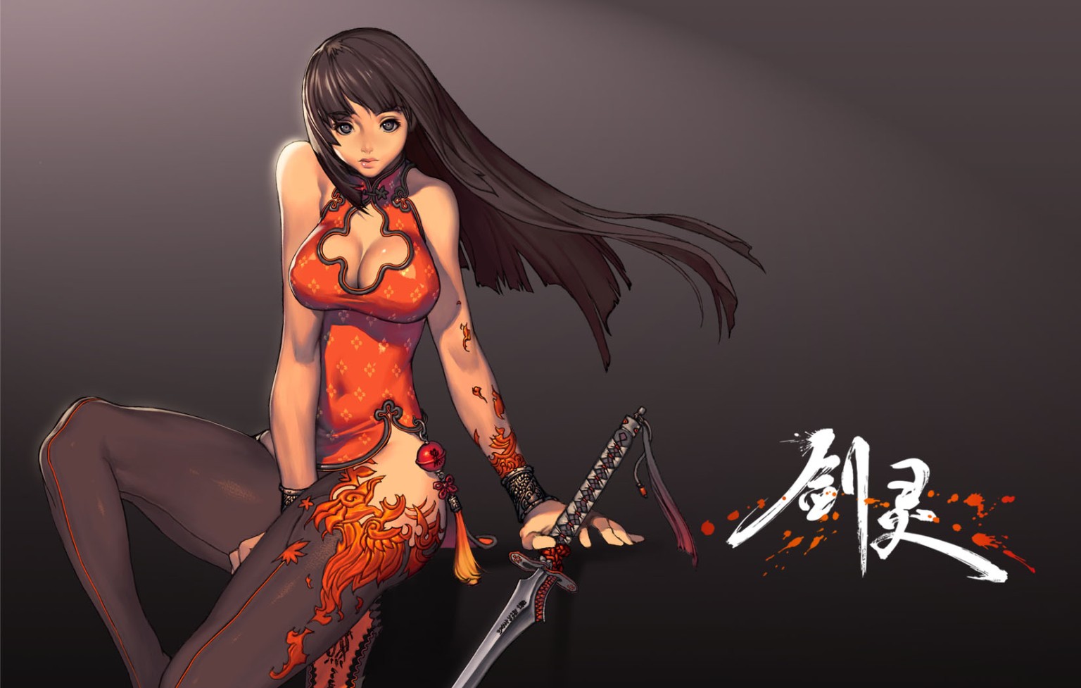 2. Blade and Soul. 